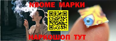 тгк Абакан