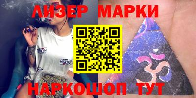 Альфа ПВП Абинск