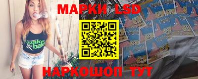 тгк Абакан