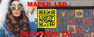 Альфа ПВП Абинск