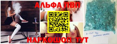 2c-b Азнакаево