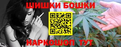 тгк Абакан