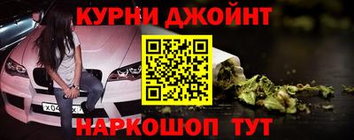 тгк Абакан