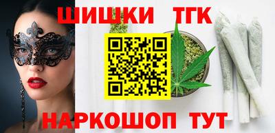 2c-b Азнакаево