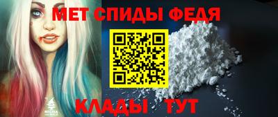 2c-b Азнакаево