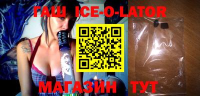 тгк Абакан