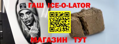2c-b Азнакаево