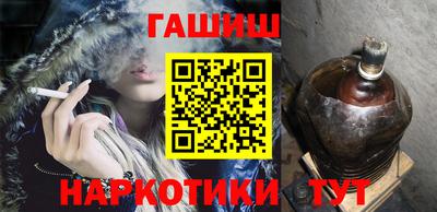 тгк Абакан