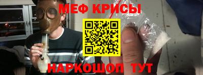 тгк Абакан
