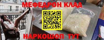 2c-b Азнакаево