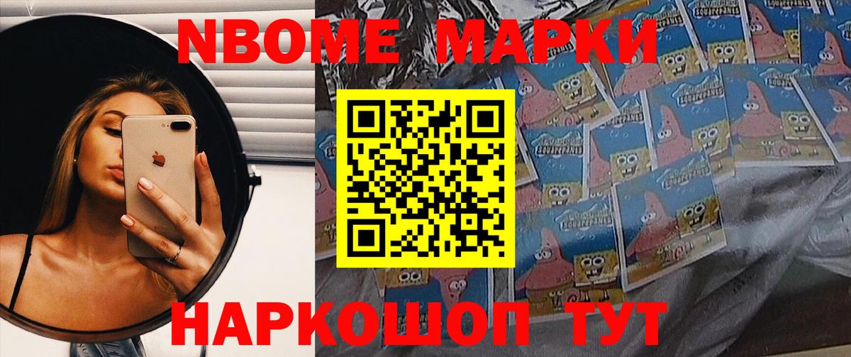 Лсд 25 экстази ecstasy  ЛСД экстази кислота  Алексеевка  Вход с VPN 